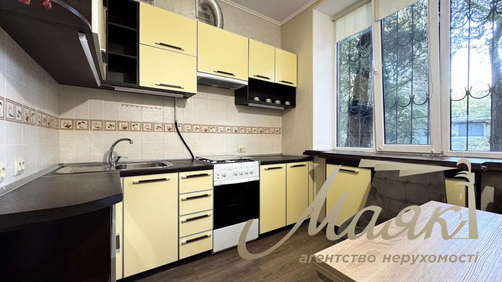 1 кімн. повнометражна кв.в центрі  -ЗАХОДЬ І  ЖИВИ!