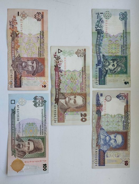 Продам банкноти 2-5-10-20-100 другого покоління