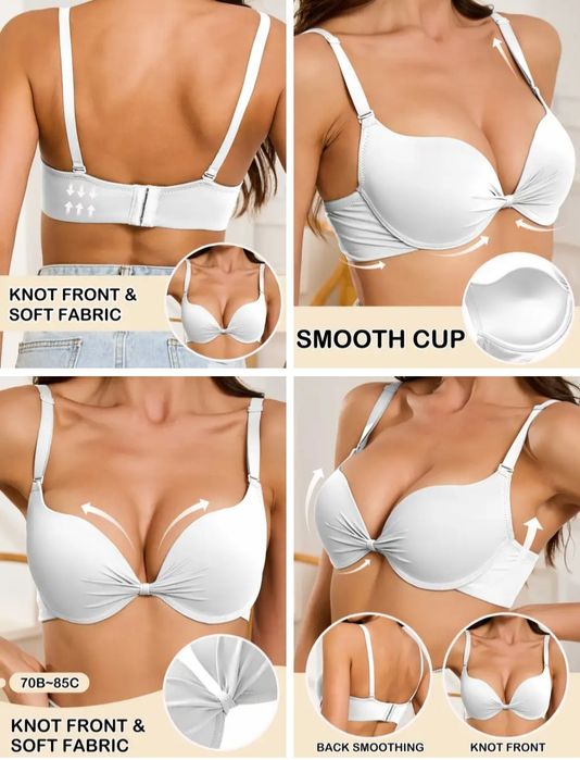 Бюстгальтер ліф  белый білий 75с пушап гладенький