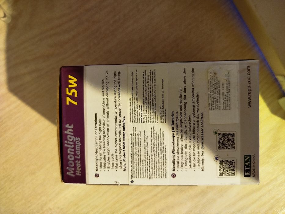 Żarowka grzewcza nowa