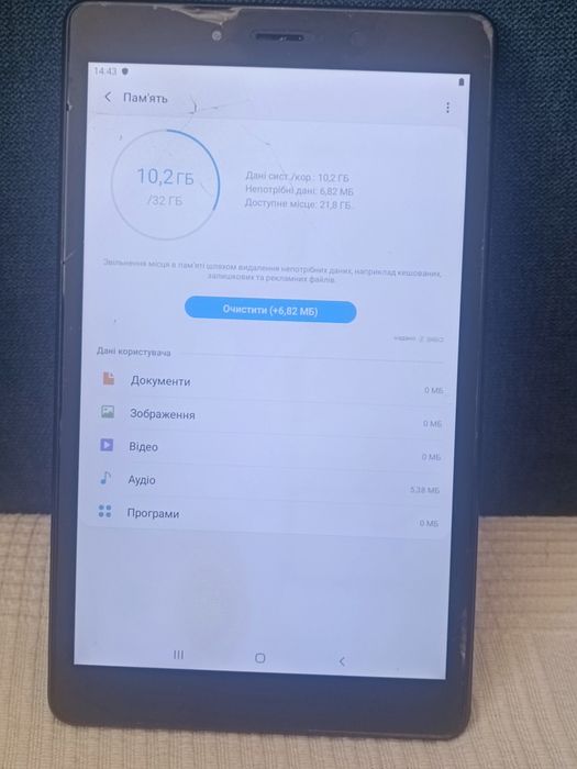 Samsung Galaxy Tab A 8.0 SM-T290  з тріщинами рабочий
