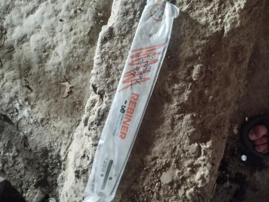 Бензопила робоча перебрана