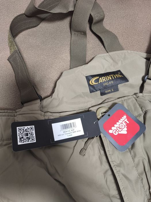 Штани зимові Carinthia оригінал