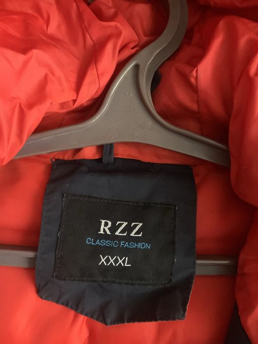 Куртка чоловіча на зиму