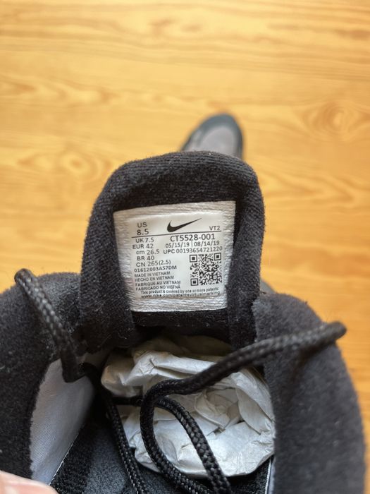 Nike Air Max 270