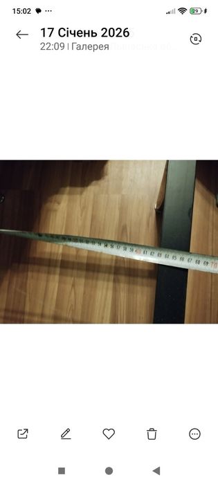 Стіл журнальний(дуб сонома)