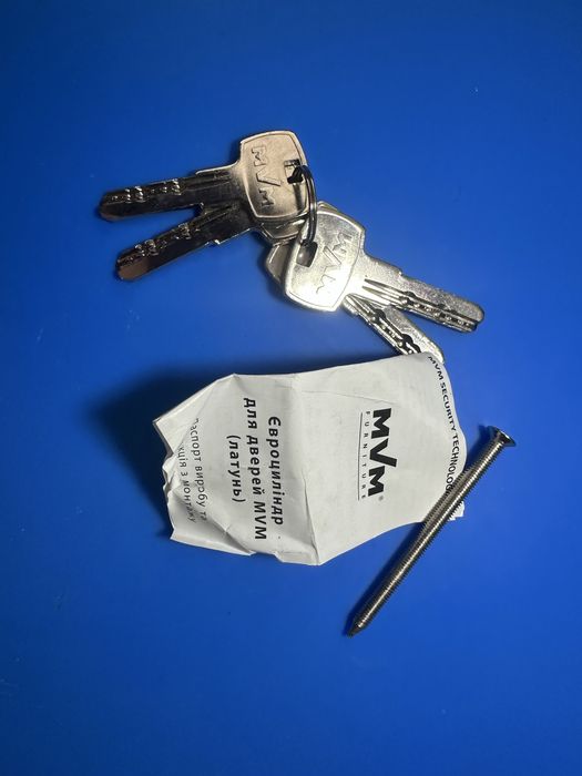 Замковий циліндр MVM