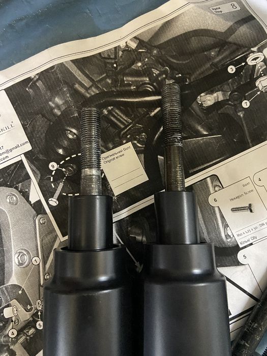 Крошпеди (слайдера): Savage Racing Parts.