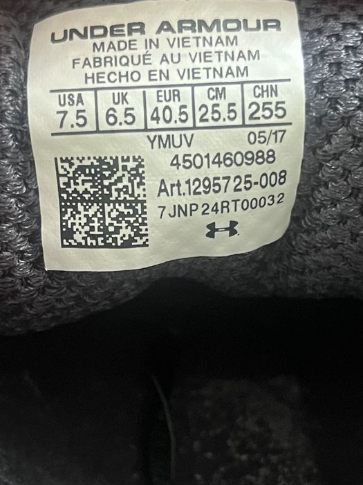 Чоловічі кросівки  Under Armour Charged Bandit 3