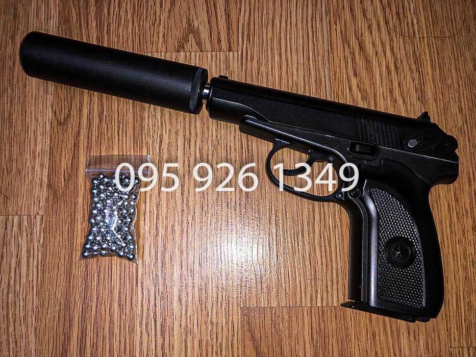 Акційна ціна! Іграшковий металевий ПМ + глушник