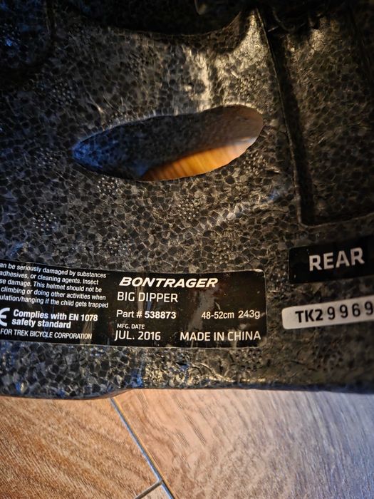 Kask dziecięcy rowerowy