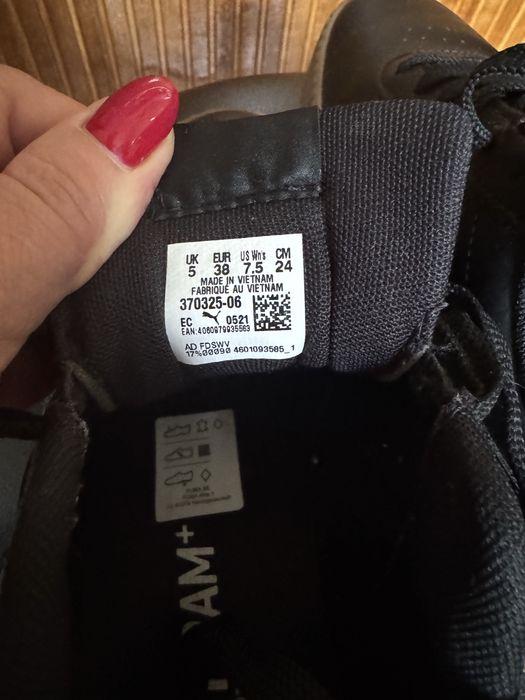 Кросівки Puma . Осінь