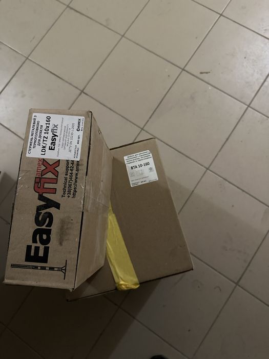 Грунтовка Сілтек Е-100