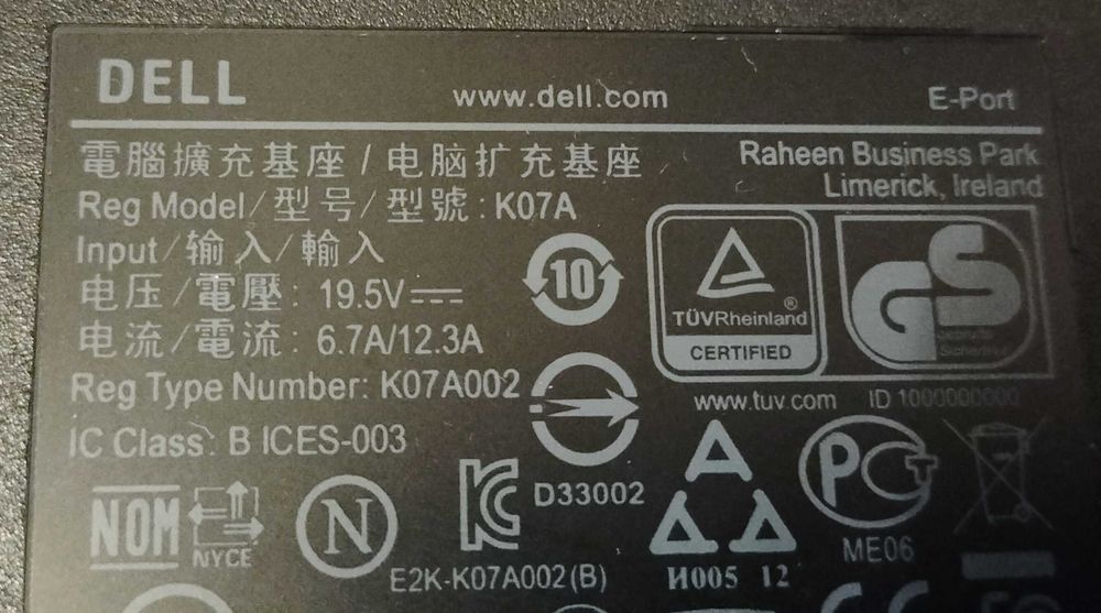 Stacja dokująca Dell K07A002