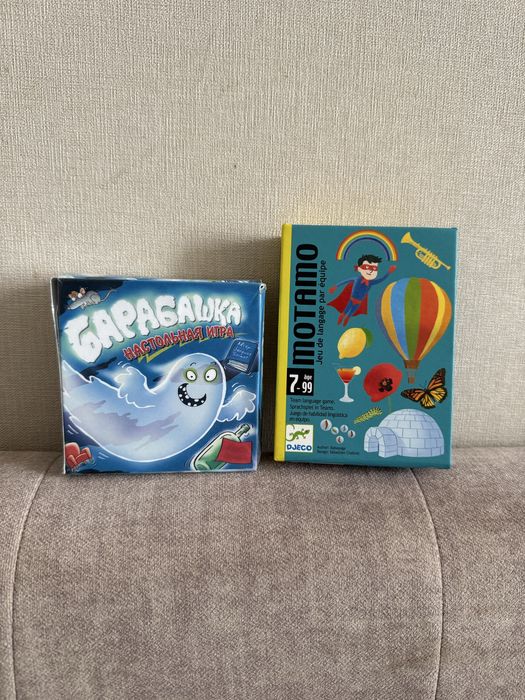 Дитячі настільні ігри Барабашка (розумака), motamo djeco