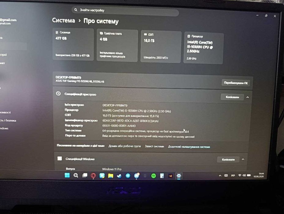 Ноутбук ASUS TUF Gaming F15 FX506LHB_FX506LHB