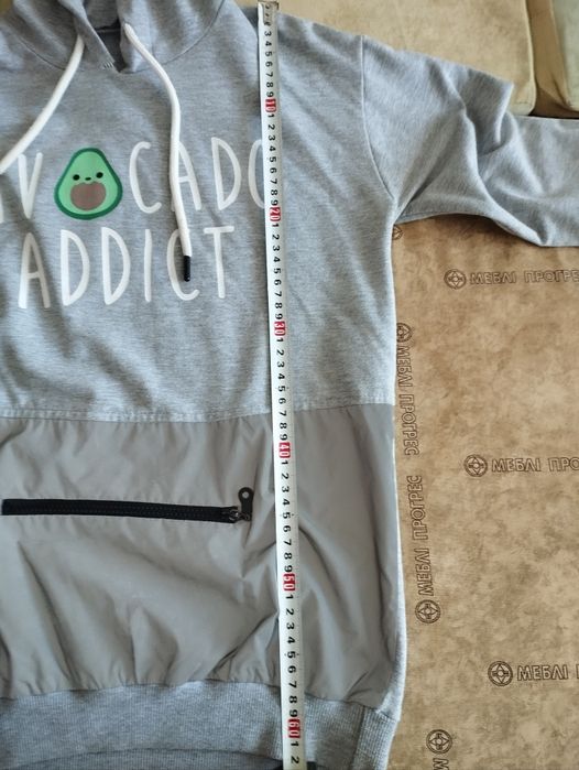 Худі, кофта з авокадо