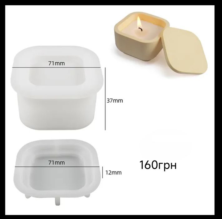 Силіконові форми для кашпо