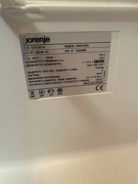 Продам Б у холодильник