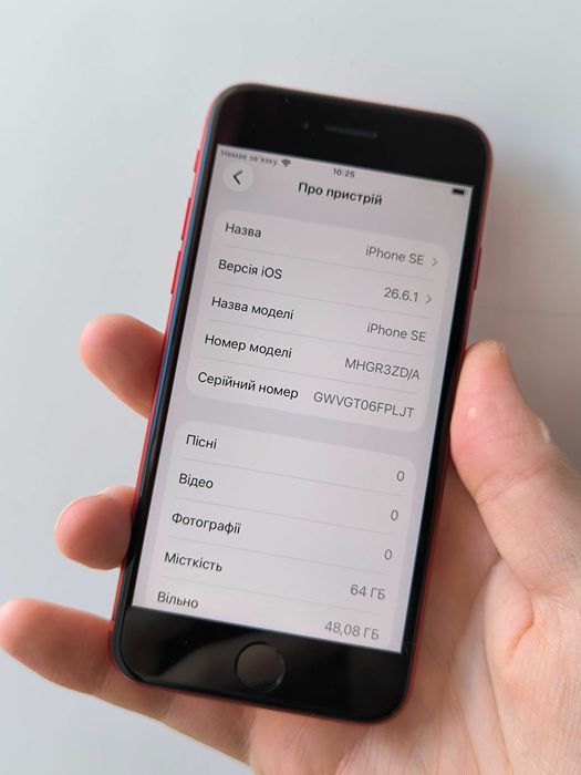Apple iPhone SE 2 GEN 64 ГБ 2020 рік