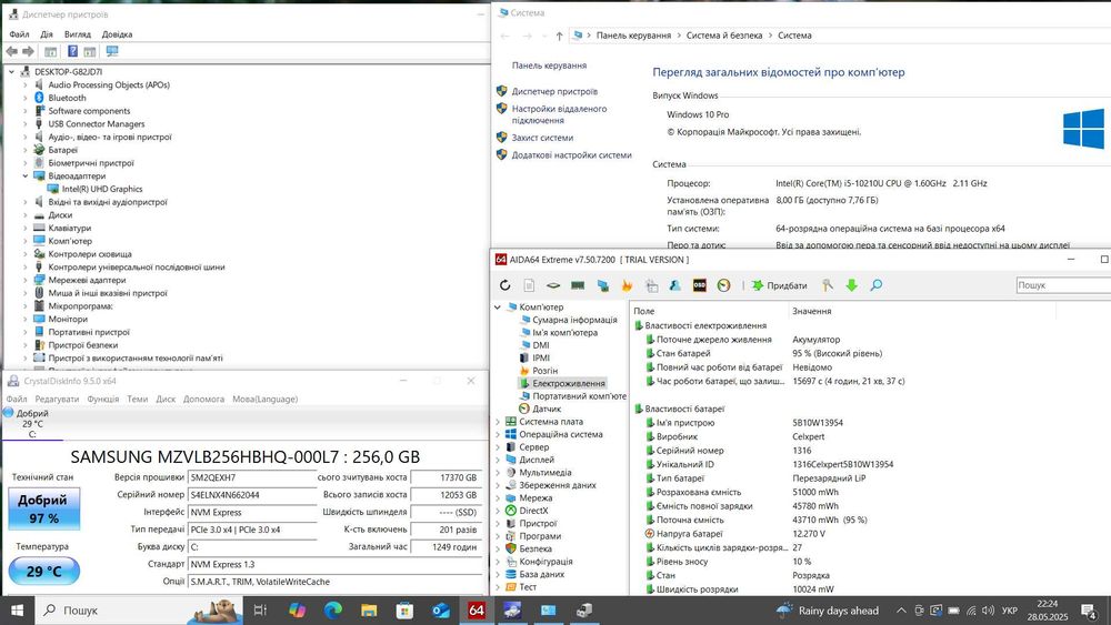 Lenovo ThinkPad T14/ i5-10210U/ 256/512 SSD/ 8/16 RAM/ 14 Fhd/ ноутбук
