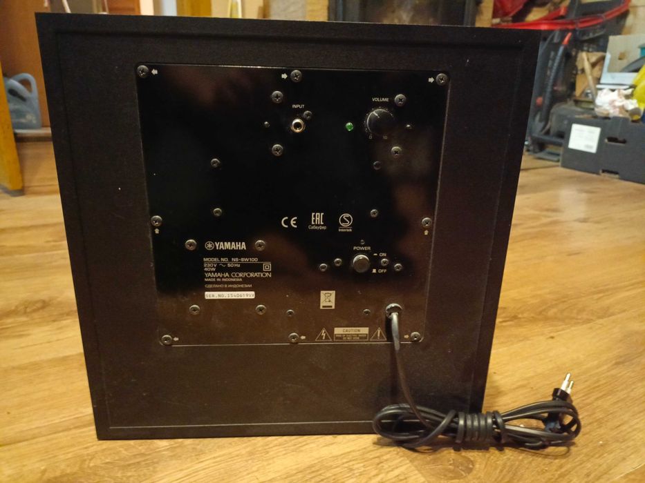 Sprzedam subwoofer Yamaha NS-SW100