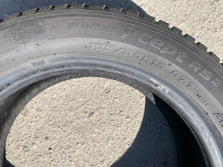 195/55/16 Hankook  4шт