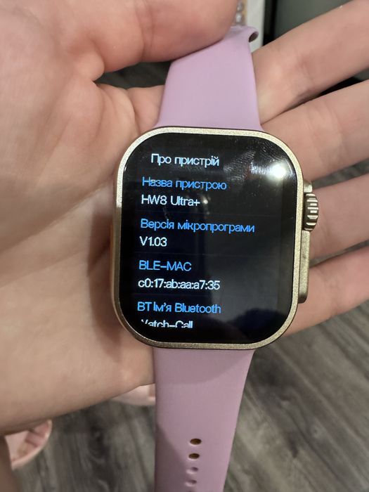 Силіконові ремінці + подарунок