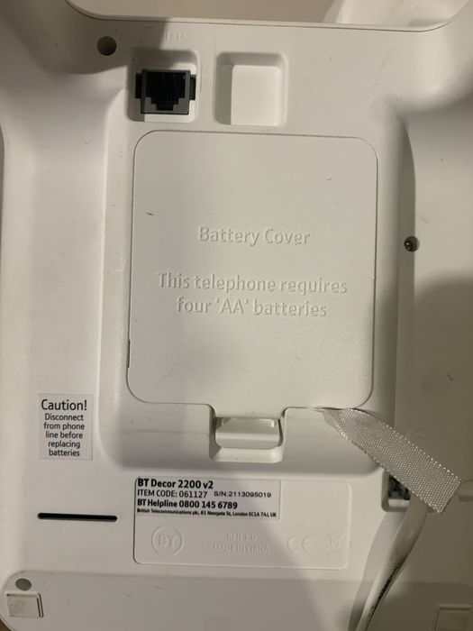 Телефон провідний ВТ