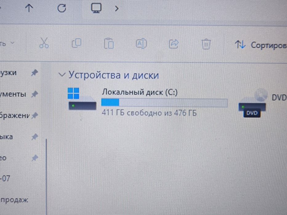 Ноутбук 17" HP Probook 4740s