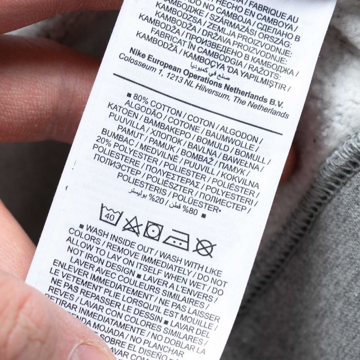 Nike Air loose fit bluza z logo S (fit M) męska