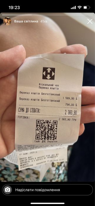 Стайлер Shark flexstyle hd440bk america / американська версія