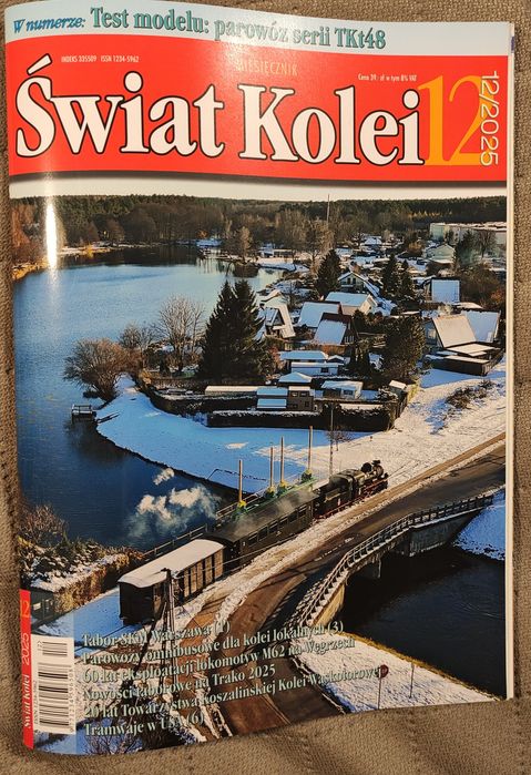 Świat Kolei 12/2025