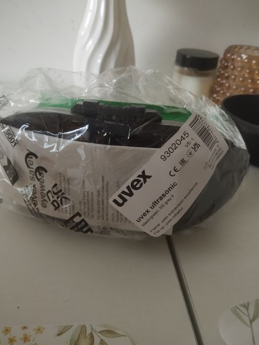 Gogle UVEX ultrasonic