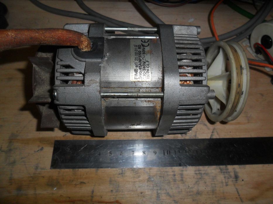 Электродвигатель  однофазный