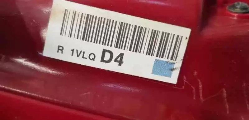 FAROLIM TRASEIRO DIREITO INTERIOR KIA OPTIMA 2018 -92404D4