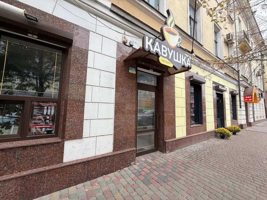 Локація, де Ваш бізнес буде на виду!