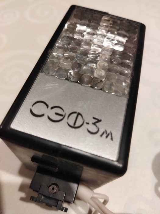 Lampa błyskowa antyk