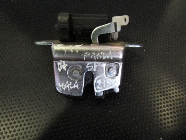 Fechadura / fecho da mala FIAT Panda Van (169_)