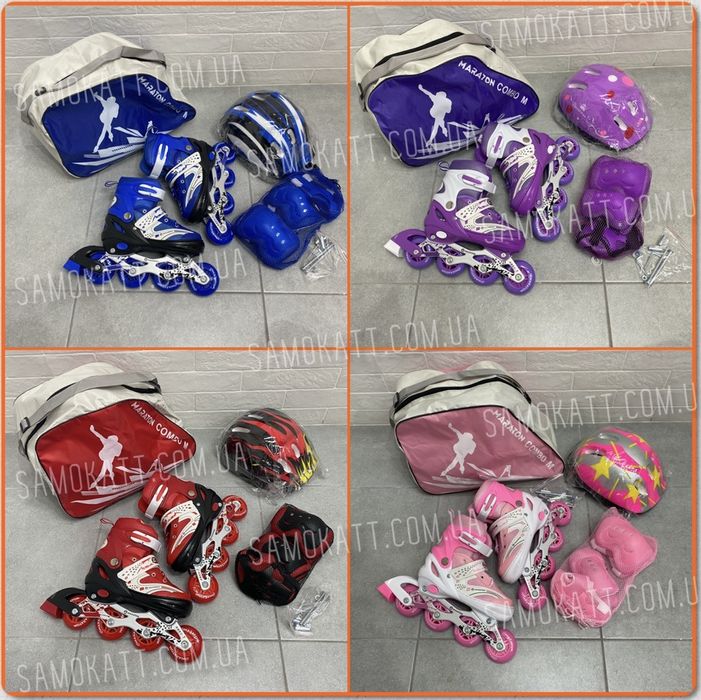 Детские ролики combo набор отличного качества много отзывов!
