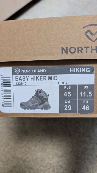 Ботинки Northland