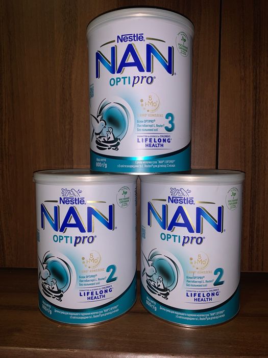 Смесь детская NAN OptiPro 2 и 3 по 800 грамм суміш НАН
