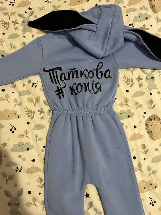 Пакет речей на хлопчика 6-9міс