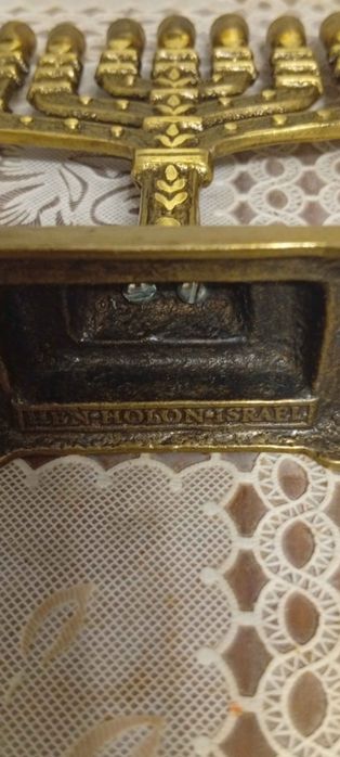 Castiçal Judeu (MENORAH) em latão