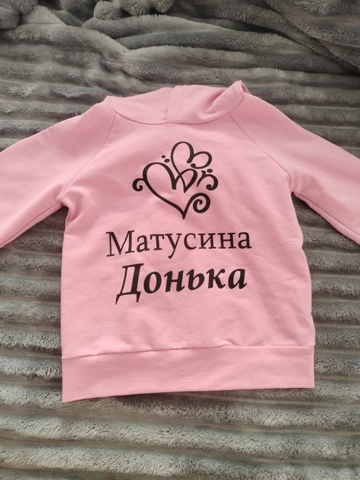 Продам костюмчик для дівчинки