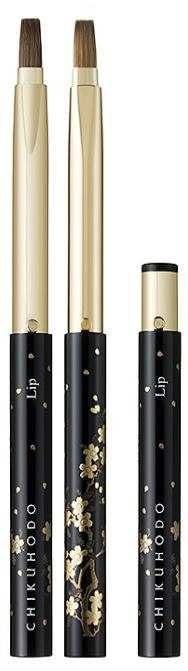 Chikuhodo BR-8 - набір пензлів для макіяжу. Новий.