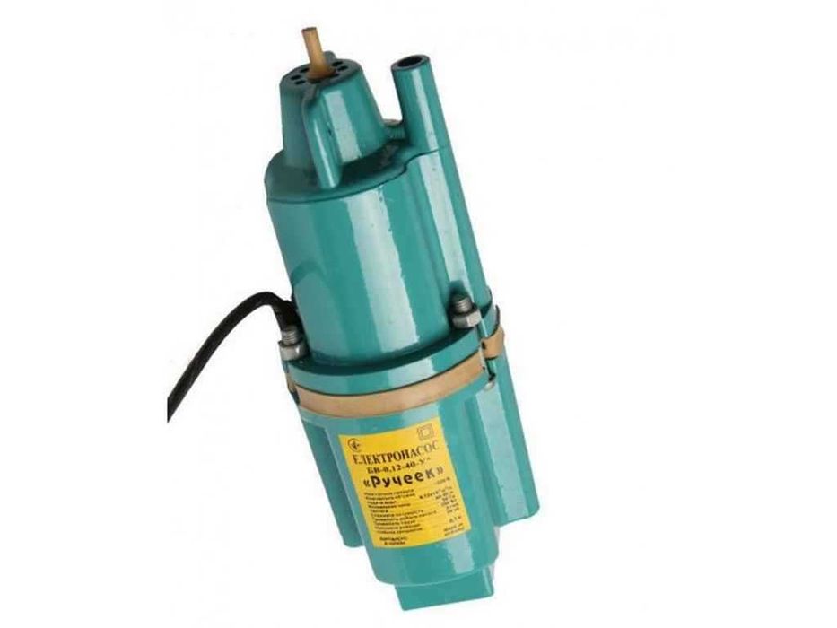 Вибрационный насос Ручеек Струмок Харьков