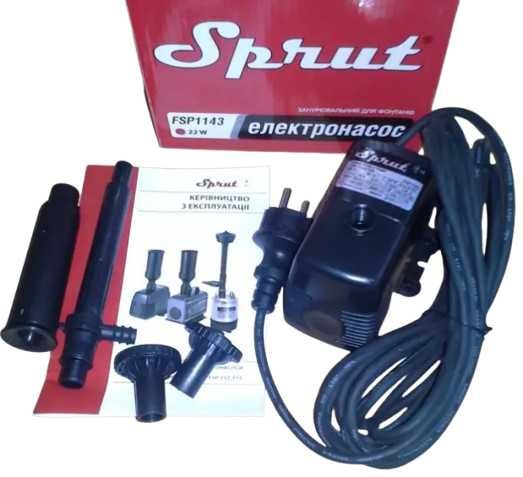 Насос для фонтана Sprut FSP-1143, 22 Вт
