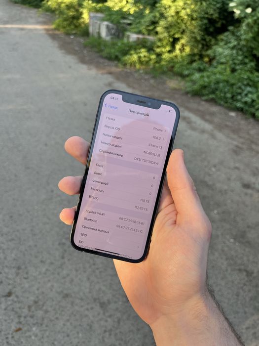 Iphone 12 black 128gb Ідеал Айфон 12 чорний 128гб