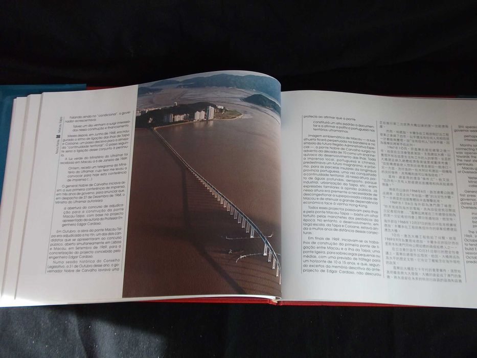 Livro A nova ponte Macau Taipa amizade 1994